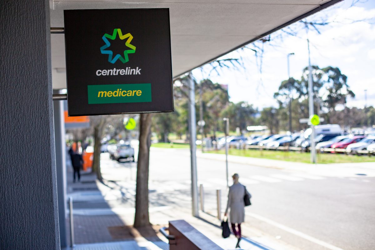 Centrelink office sign
