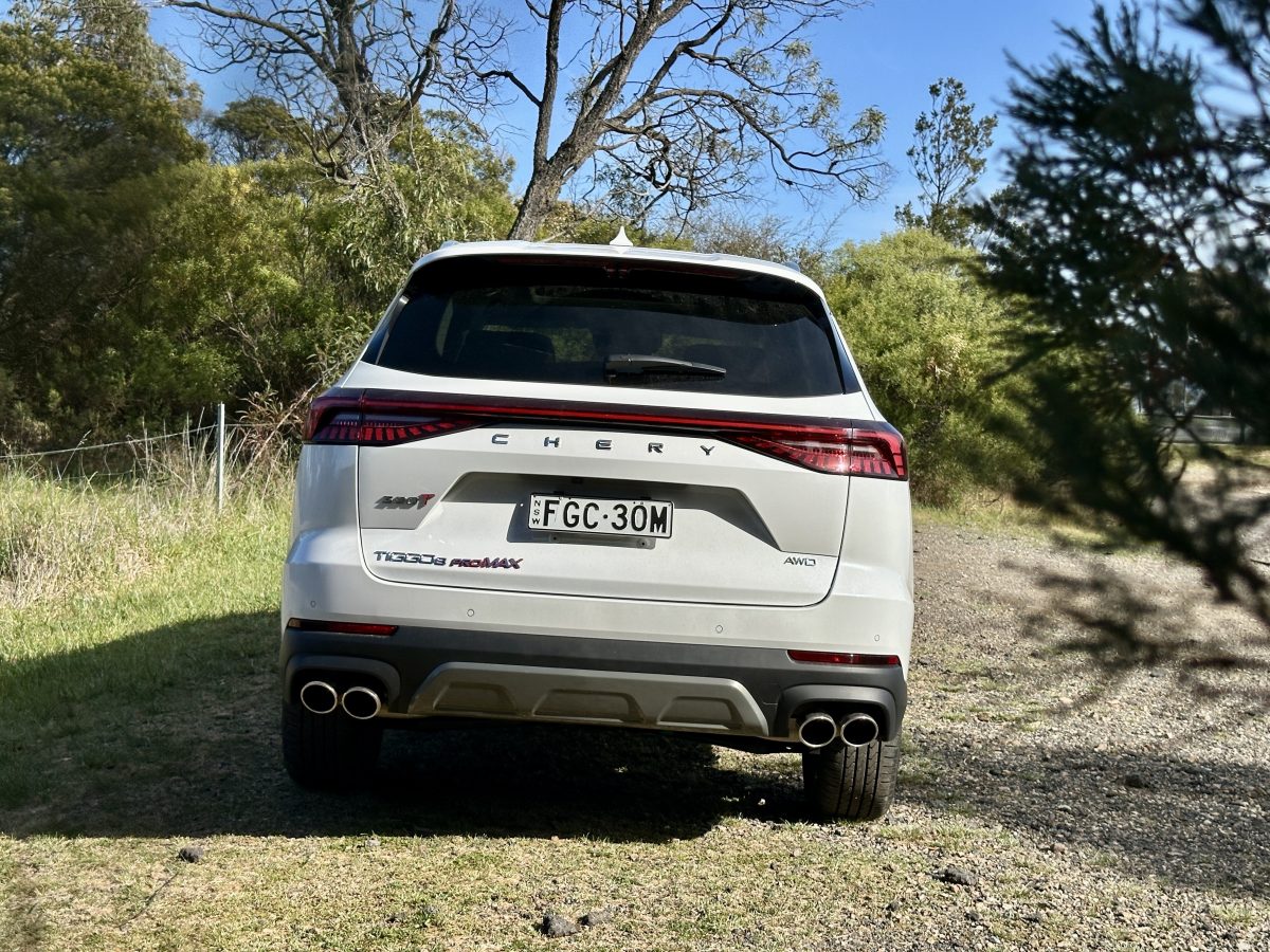 Chery Tiggo 8 Pro Max