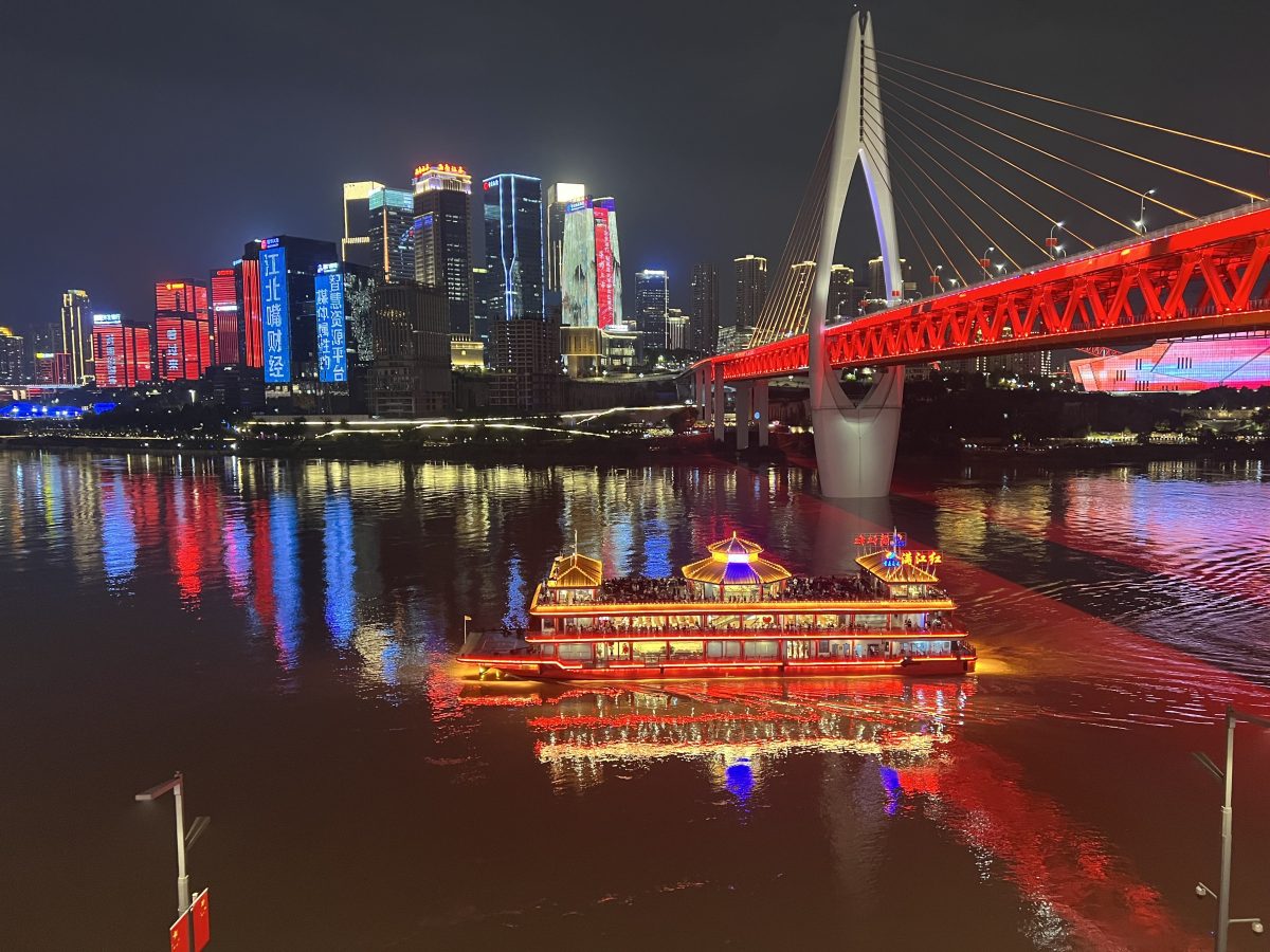 Lights of Chinese city Chongqing