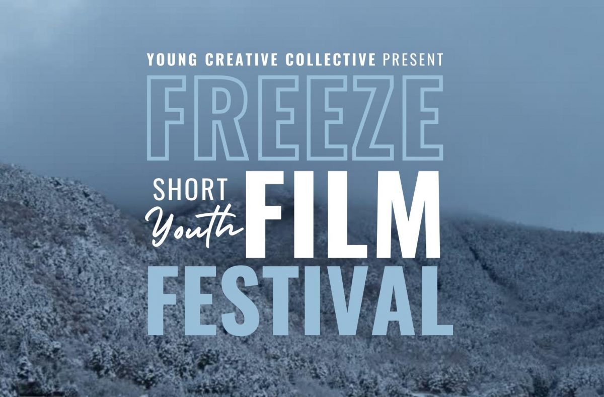 Flyer for Freeze Short Film Festival