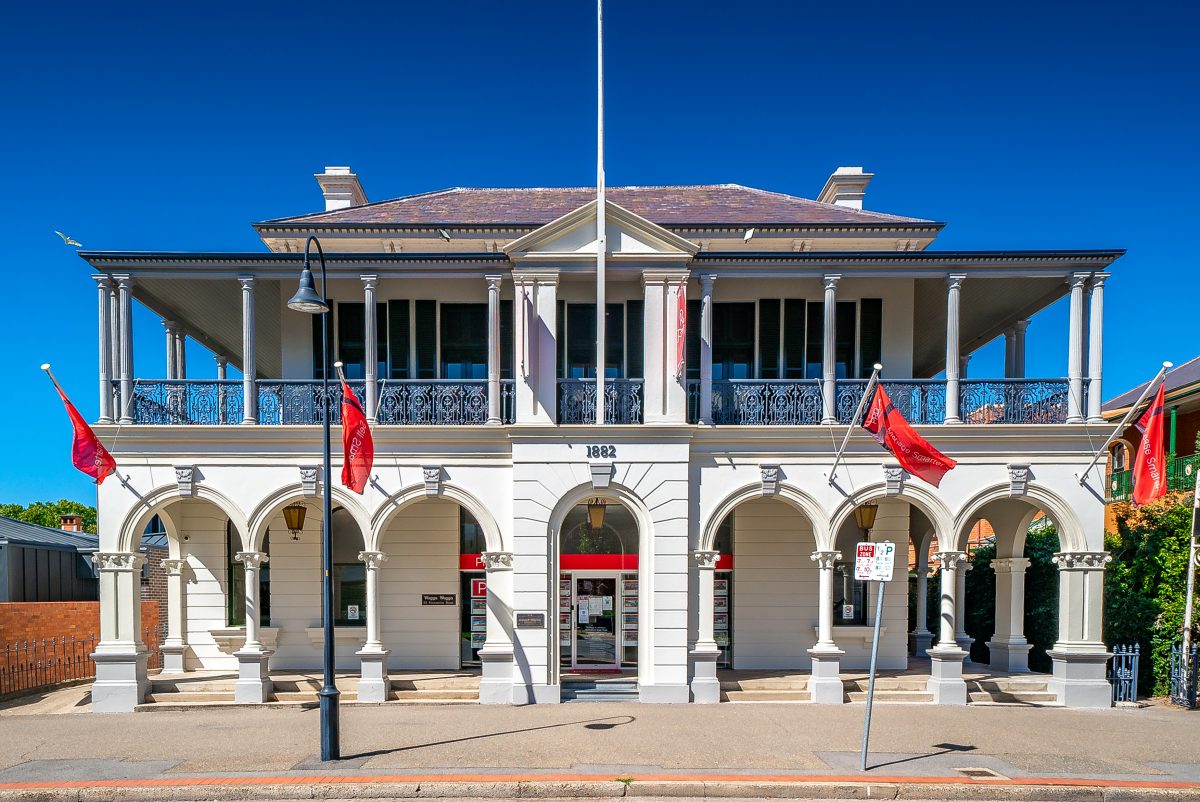PRD Wagga office building