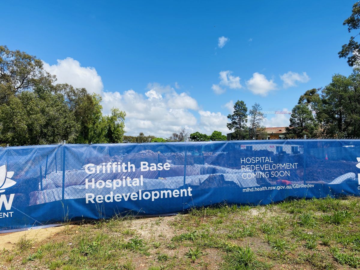Griffith Base Hospital banner