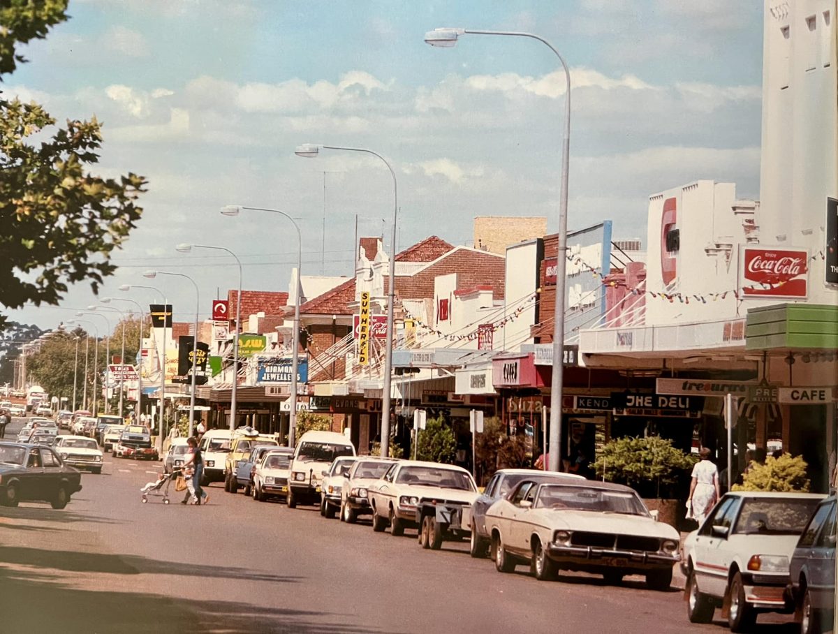 Banna Avenue shot from 1984