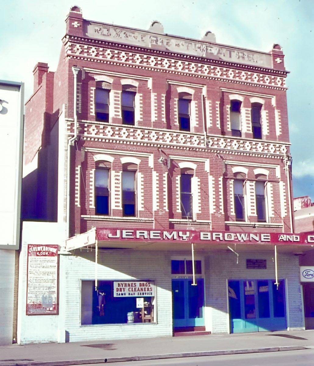 Old theatre building