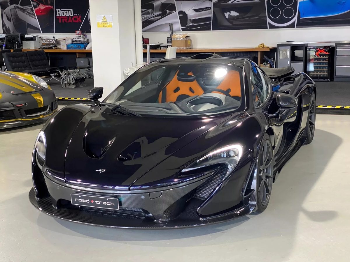 McLaren P1 in showroom