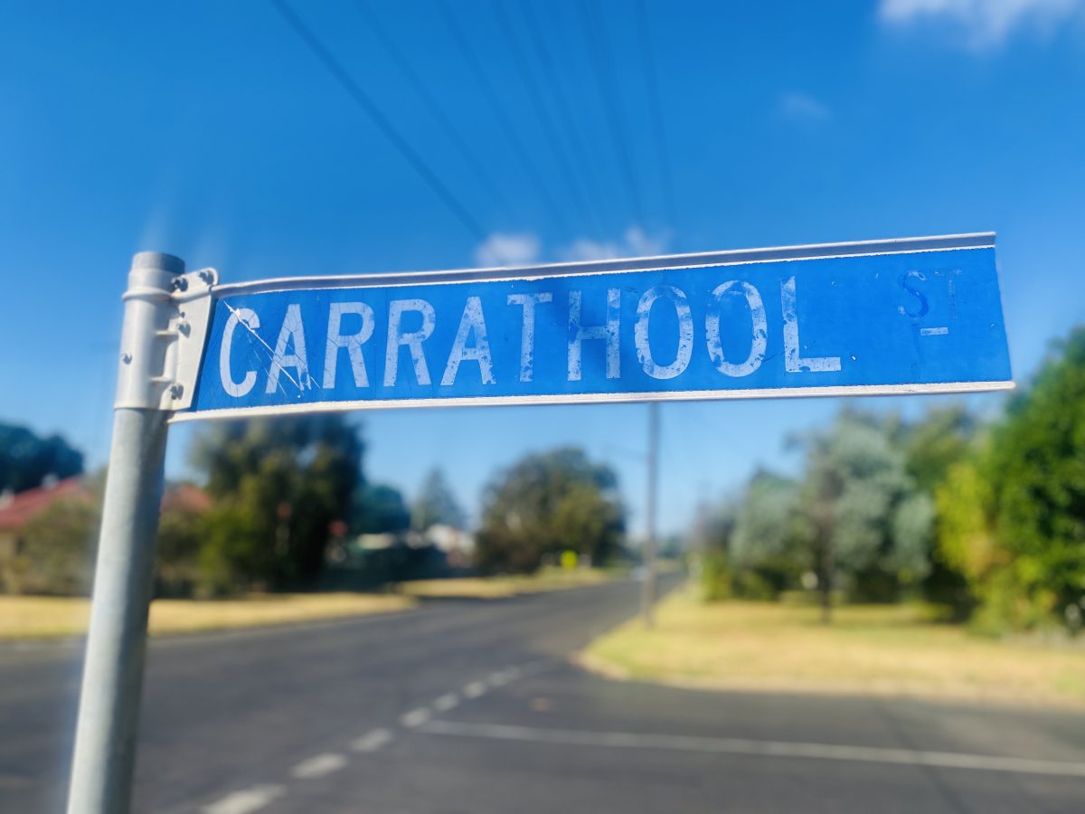 Carrathool St sign 