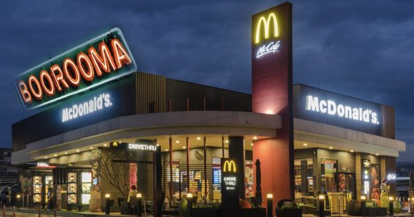 A new 24-hour Maccas for Wagga's north?