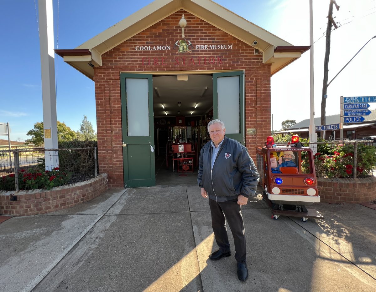 Coolamon's Fire Museum survives on donations and support from the council. 