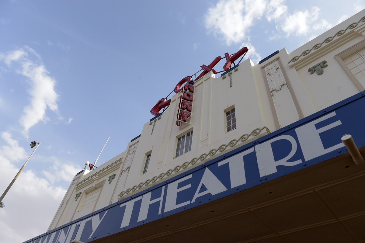 cinema exterior