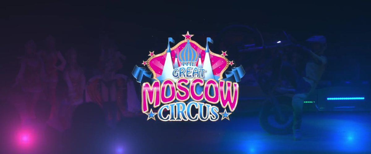 The Great Moscow Circus is back in Wagga.