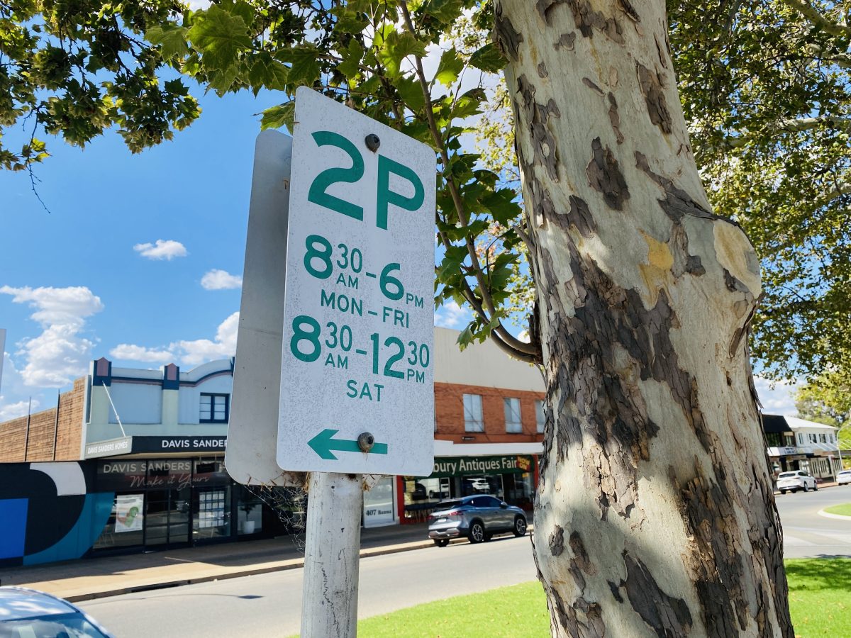 parking sign 